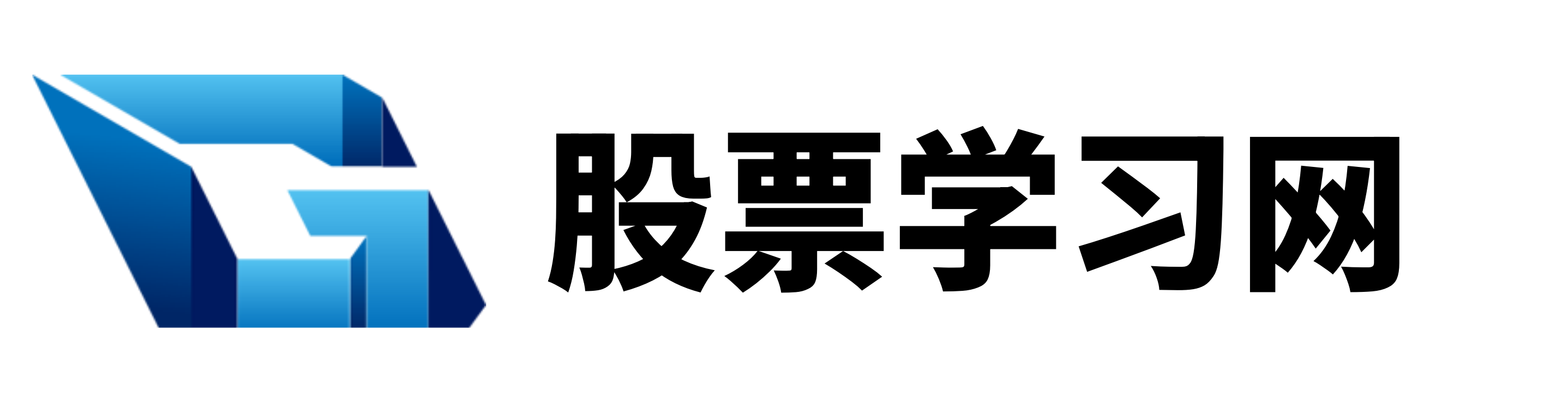 广源优配
